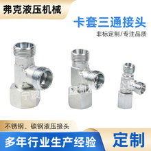 ���Ʋ��P䓿���ʽ��ͨ���^�͸ߜ�̼��͹ܽ��^���ݼyt�ͷ������^