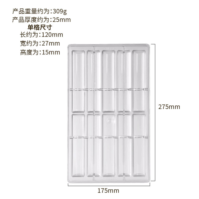 10 molde de chocolate de tira larga semicilíndrica PC de plástico duro chocolate estrella nuez palo palo herramienta de molde para hornear