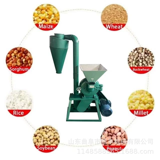 湿豆粉碎打浆机齿爪式粉碎机 玉米面齿盘打粉机