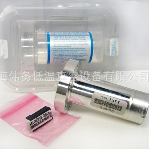 Granville-Phillips 370120 360/370 Stabil-Ion Gauge EXT-Y