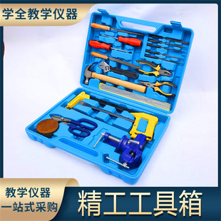 Factory Direct supply metalworking teaching supplies creative tool pliers Art equipment suit multi-function tools wholesale