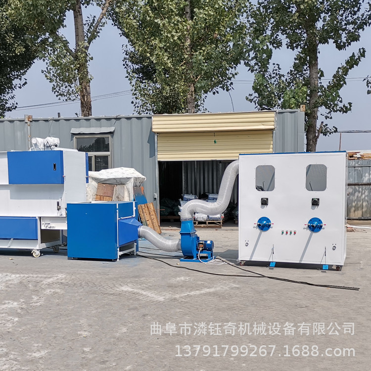 双口沙发抱枕充棉机 纤维棉PP棉开松机 懒人沙发坐垫冲棉机