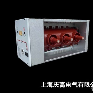 Sulfur hexafluoride load switch 11KV 21KV 27KV 33KV