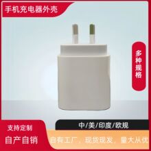 �羳PD20W��Ҏ�~�_������⚤�m���O��������⚤��������z�⚤
