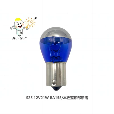 Dönmə işıqları bulb chrome-plated silver turn - s25-12v21w-ba15s-natural-blue-top-chrome-plated