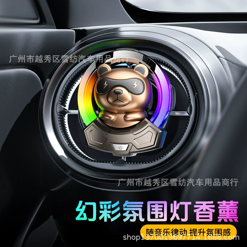 Новый автомобиль милый медведь свет вентиляции вентиляции