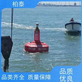 滚塑容器;航道设施;吹塑加工