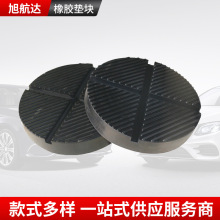 ǧ���ͨ�ÈA�����z�|�K �p���K���N��̖�e���C���z�A���z�|�SE18