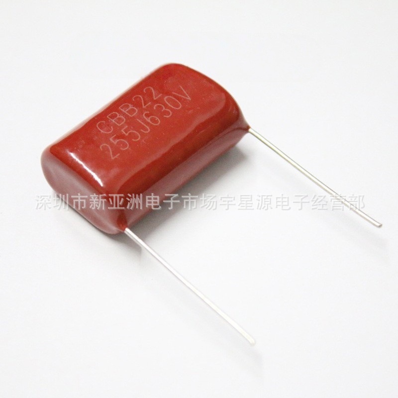 聚酯薄膜电容器 CL21 250V225J p15