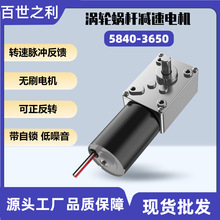 5840-3650oˢ늙C΁݆΁UֱpٴŤصR_}_ix܇