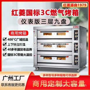 ��Ʒ�t����3��9�P3C�J�C����ȼ�⿾��決�ꌣ���O�䶨������ʯ��