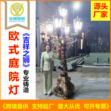 �WʽͥԺ��3��ͥԺ�����^ͥԺ�����⻨�@�e��·�� ͥԺ���^�S��