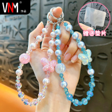 轻奢高级感手机链蝴蝶节水晶挂链钥匙扣包包小挂件汽车钥匙链批发