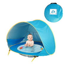 ͯ񌚑ˮɳˮǱBabyTent",