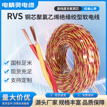 ����늾����û���RVS�p�g��2о���~1.5/2.5ƽ�Դ����̖���^���l