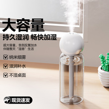 ��ѡ�羳��������ʪ������칫���ÿ�����ʪ��usb���ؼ�ʪ��С��