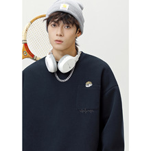 口袋质感刺绣380g重磅圆领卫衣男秋季新款廓形宽松潮牌套头衫外套