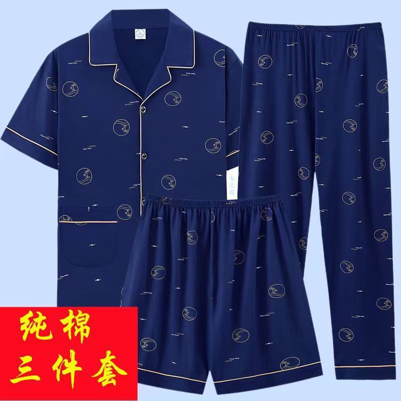 Pajamas de tres piezas de algodón para hombres, pantalones de manga corta de verano, ropa de casa, pantalones cortos delgados, ropa exterior suelta y tamaño grande.