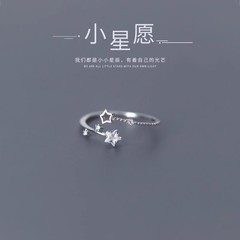 Ins Meteorite Moon Micro-Inlaid Ring for Women, Open-End Adjustable, Light Luxury Japanese-Korean Style Zircon Star Ring with a Cool and Minimalist Vibe