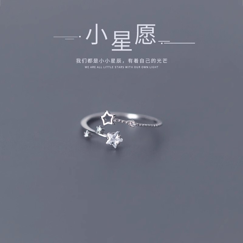 ins flow star Moon micro inlaid ring female opening adjustable light luxury Japanese and Korean zircon star personality cold wind ring