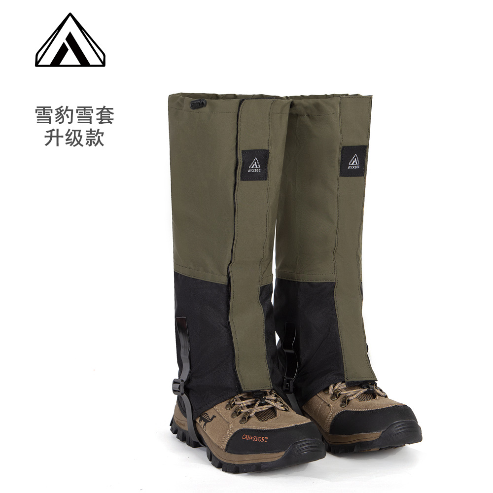 Ayxsee Outdoor Snow Gaiters Snow Leopard Snow Gaiters Upgraded Tpu Anti-Slip Desert Waterproof and Sand-Proof Outdoor Leg Gaiters for Men and Women