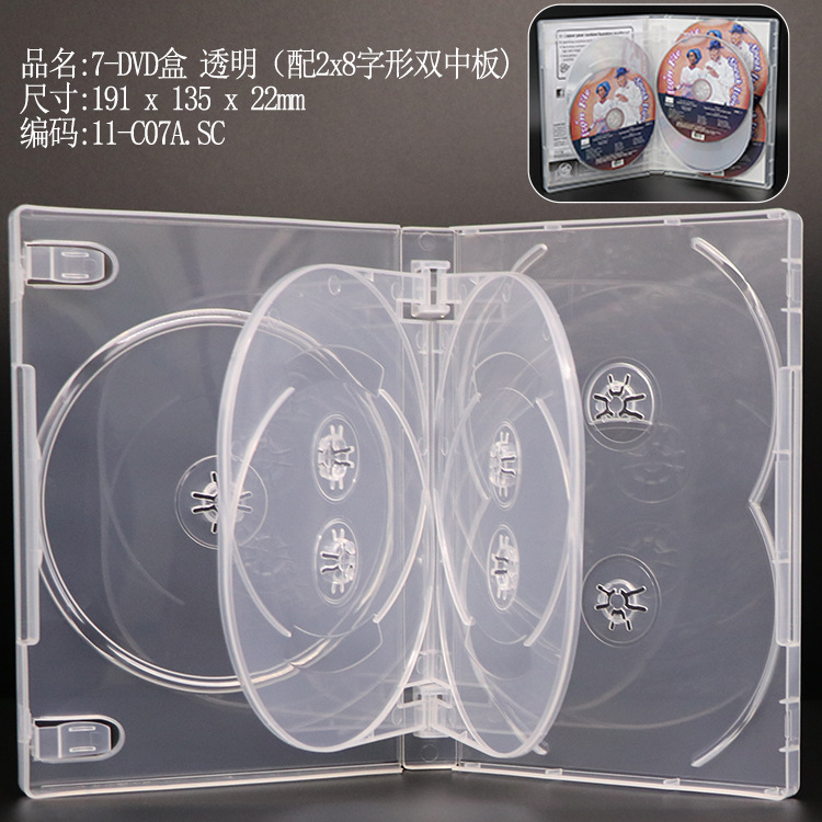 SS-11-C07.SC.jpg