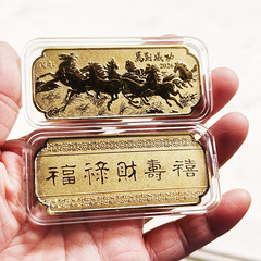 現物2026馬年記念銀条記念章生肖銀条記念貨幣創意活動プレゼント工芸品