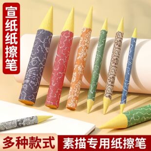 ��֧���P�����P�L������TĨ�߹⮋���P�沿�ٌ����g����p�^����