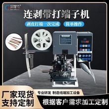 oȫԄBәCƤ|оoׄƤC̫