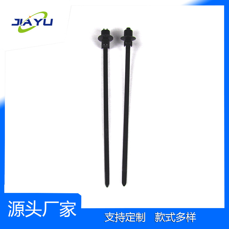 规格齐全束线带 插销式汽车扎带 螺纹束线带飞机头固定尼龙扎带