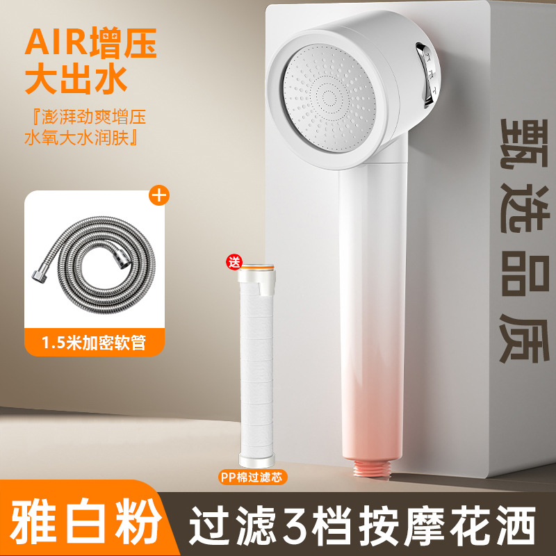 ѹͷǿԡϴˮͷѹˮԡͷ