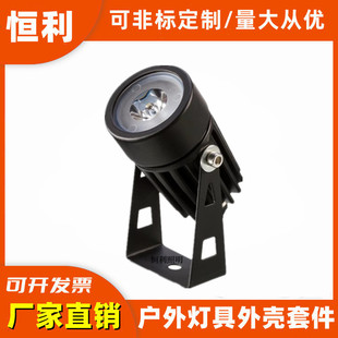 LED1W3WС����׼�7W�B�w���TͶ��������ˮ���@��ƺ�����Ɵ�12V