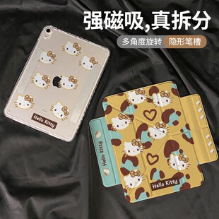 �m����A��MatePad11.5���o��air�p��۴������xy���ۚ�pro������