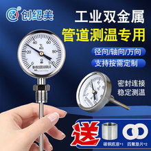 �߾��ȏ��S���p���ٜض�Ӌ���P�̽�U����ʽ�������P���I偠t�ܵ�