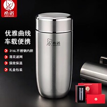 ϣŵ���±�����ɫ���ζ쵰���ݱ����ر�Я316�������ձ�3306