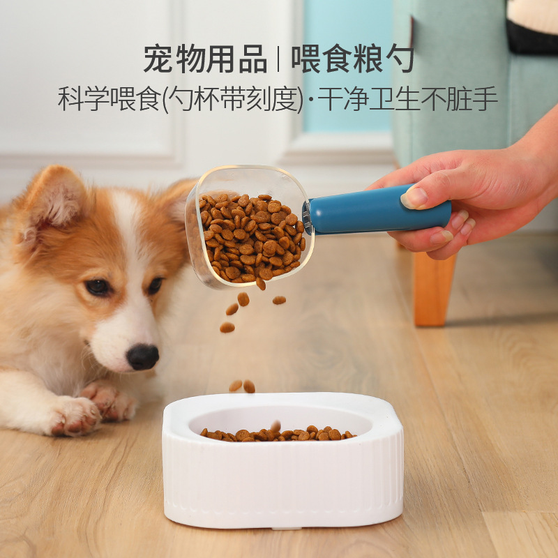 New pet food transparent spoon supplies with scale metering feeding…