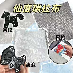 �ɶ�������С�t������ͬ��ƴ���C��diyƴ�����W�b�Ч�����ϳ��^