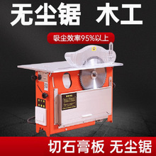 ����С�������๦�ܹ���̨ ܉���o�m��ĸ� �ۯB���b��̨䏙C