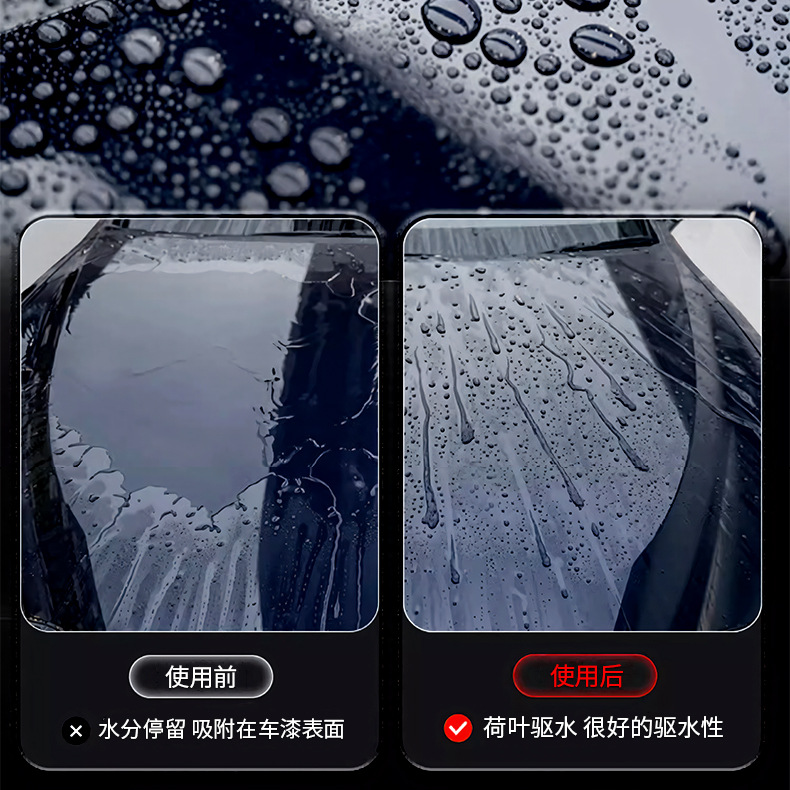 Car Wax Plating Crystal Wax Polishing Glazing Universal Black White Silver Gray
