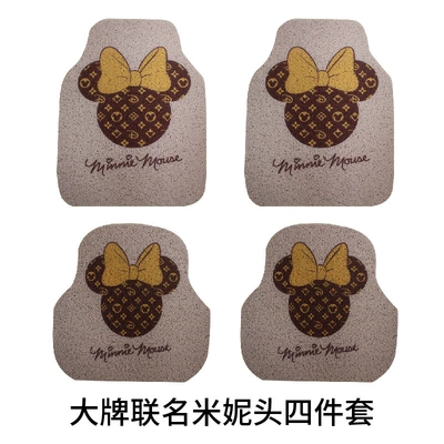 Avtomobil döşəmə paspasları mat cute cartoon car silk - big-brand-joint-minnie-head-4-piece-set-car-mats