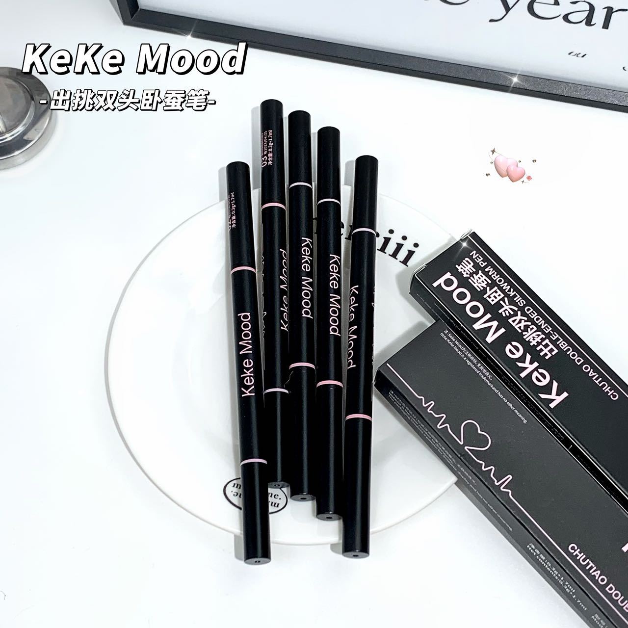 Keke Mood's overhanging double-headed silkworm pen goes down to…