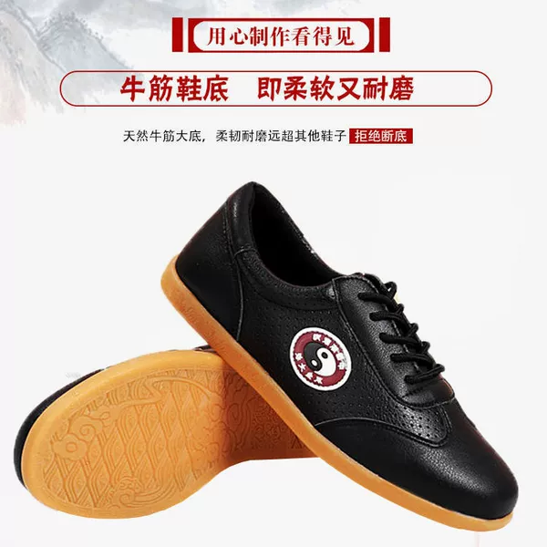 Black microfiber hollow style
