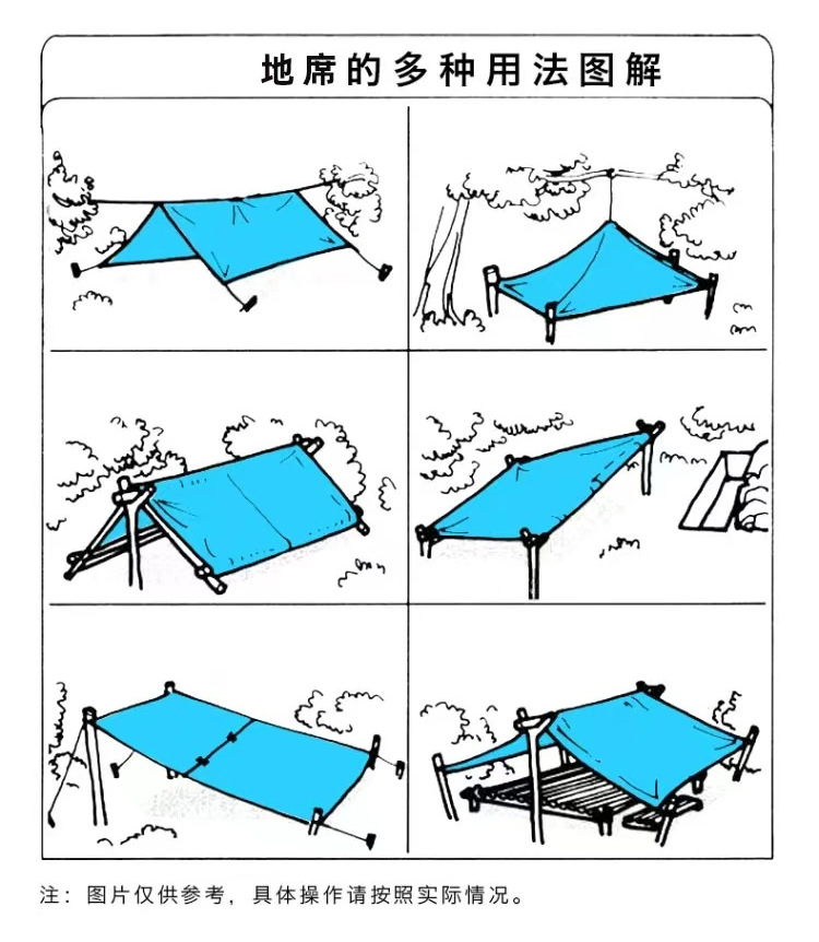 Outdoor Multi-Functional square canopy waterproof sunscreen beach pergola sunshade tent lightweight silver-coated mat floor cloth