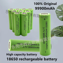 �羳���l3.7V 99900mAh 18650�ɳ���늳����Led���Ͳ�ֳ��L��