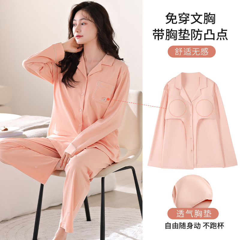 High-end spring and summer antibacterial pure cotton Women's Cup pajamas long-sleeved cardigan with chest pad home wear autumn outer wear suit