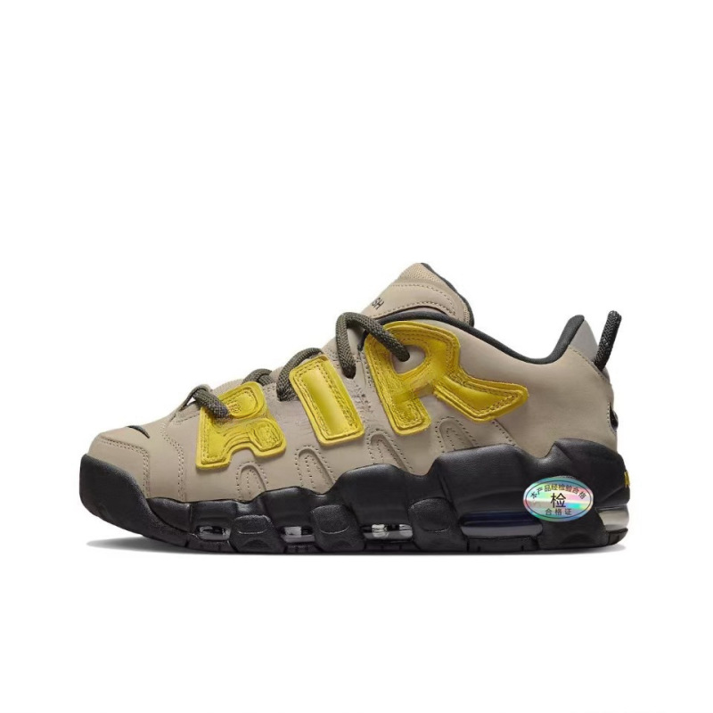 Putian Authentic Version of the Big Air Pippen More Uptempo Basketball Shoes for Men and Women in Various Styles