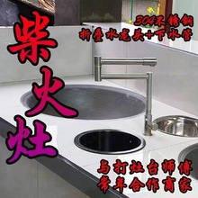 �������ˮ�� �r�������ۯB�����f�����^��ˮ偏N���A��ˮ�ۆΟo