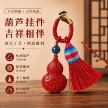 ��ɰ���J���耳׿���ؔ�{���֙C�ƽ���S���YƷ���^�Ą��aƷ����