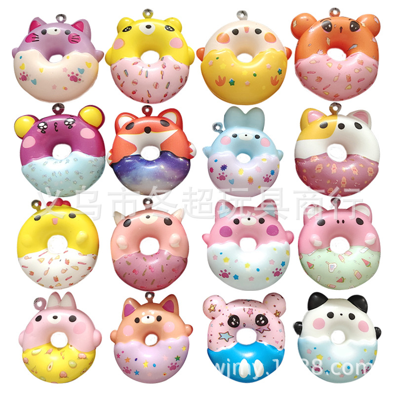 24 animal rebote lento pellizco música caja ciega pequeño juguete descompresión juguete lindo llavero de dibujos animados torcido huevo muñeca