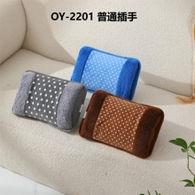 �B�w���ů�ִ� ��ͨ���c����ů�֌� �p��q��ůˮ�����ʽ�a��